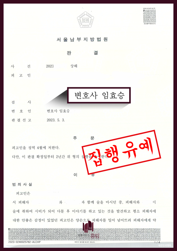 bab04042e454903d6a8b5aea6b7d442b_1683855252_6341.png