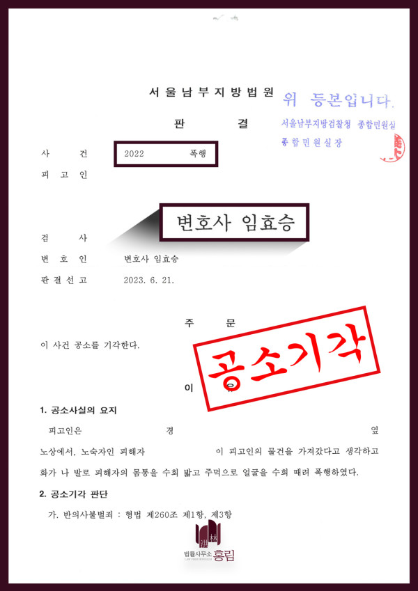 a7bc8bd2f59add6d5ddc990bb133293f_1692345240_9455.jpg